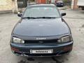 Toyota Camry 1992 годаfor1 800 000 тг. в Шелек – фото 5