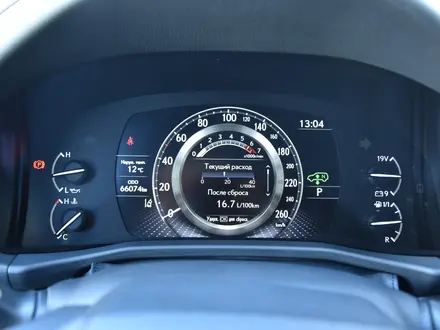 Lexus LX 600 Luxury 7S 2024 года за 73 500 000 тг. в Астана – фото 19