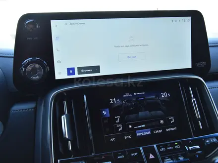 Lexus LX 600 Luxury 7S 2024 года за 73 500 000 тг. в Астана – фото 20