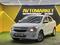 Chevrolet Cobalt 2023 года за 5 600 000 тг. в Астана