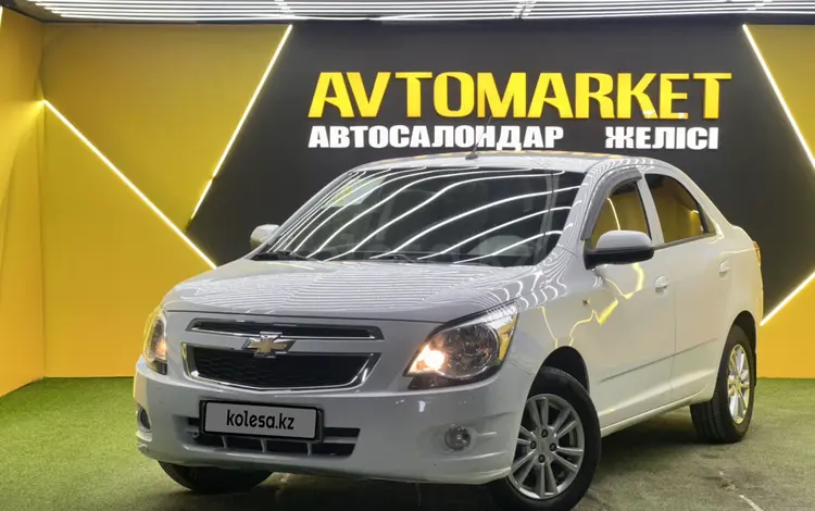Chevrolet Cobalt 2023 года за 5 600 000 тг. в Астана