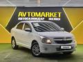 Chevrolet Cobalt 2023 года за 5 600 000 тг. в Астана – фото 3