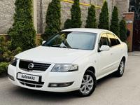 Nissan Almera Classic 2011 годаүшін3 999 999 тг. в Алматы