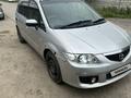 Mazda Premacy 2002 годаүшін550 000 тг. в Алматы – фото 13