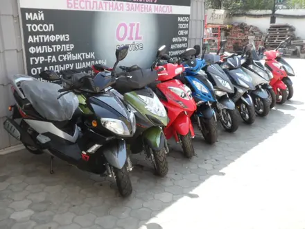  мотоциклы Racer от компании ИМПЕРИЯ-МОТО 2024 года за 480 000 тг. в Павлодар – фото 93
