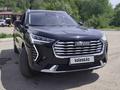Haval Jolion 2023 года за 8 600 000 тг. в Усть-Каменогорск