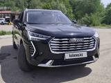 Haval Jolion 2023 года за 8 600 000 тг. в Усть-Каменогорск
