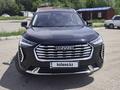 Haval Jolion 2023 года за 8 600 000 тг. в Усть-Каменогорск – фото 5