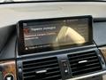 BMW X5 2007 года за 7 500 000 тг. в Актобе – фото 26