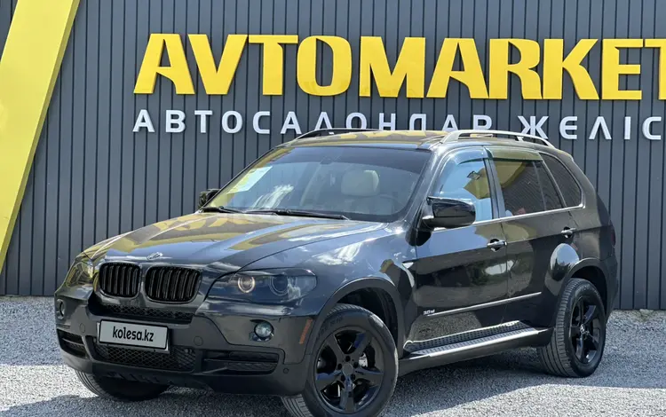 BMW X5 2007 года за 7 500 000 тг. в Актобе