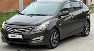 Hyundai Accent 2014 года за 5 500 000 тг. в Караганда