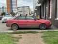 Audi 80 1992 года за 1 200 000 тг. в Астана – фото 3