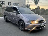 Honda Odyssey 2003 годаүшін2 490 000 тг. в Алматы