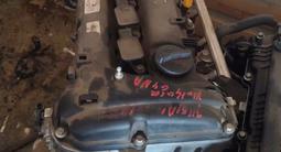 Двигатель G4FP 1, 6 KIA Hyundai 2018-2025 G4fS за 750 000 тг. в Алматы – фото 2