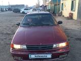 Mitsubishi Lancer 1993 годаүшін220 000 тг. в Актобе