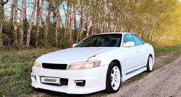 Toyota Mark II 1995 годаүшін2 900 000 тг. в Усть-Каменогорск