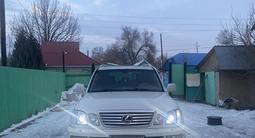 Lexus LX 470 2005 года за 11 500 000 тг. в Урджар