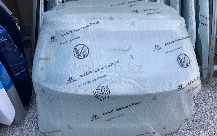 ХУНДАЙ ТУКСОН N9000 багажник за 1 000 тг. в Шымкент