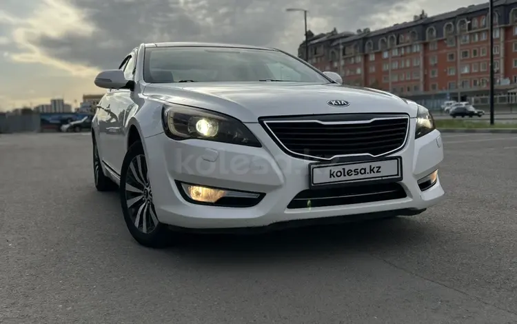 Kia Cadenza 2011 годаүшін8 000 000 тг. в Астана