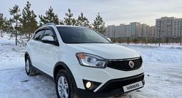 SsangYong Actyon 2014 года за 6 500 000 тг. в Астана – фото 3