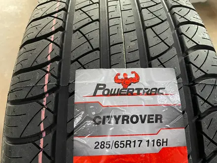 285/65R17 Powertrac Cityrover за 50 000 тг. в Астана – фото 6