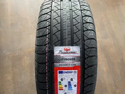 285/65R17 Powertrac Cityrover за 50 000 тг. в Астана – фото 2