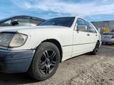 Mercedes-Benz S 280 1995 годаүшін1 900 000 тг. в Баянаул – фото 2