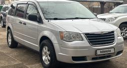 Chrysler Town and Country 2008 года за 9 200 000 тг. в Уральск – фото 2