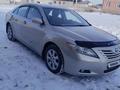 Toyota Camry 2007 года за 5 600 000 тг. в Талдыкорган