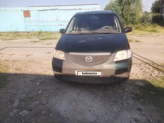 Mazda MPV