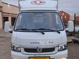 Dongfeng  Captain-T 2025 года за 9 000 000 тг. в Астана