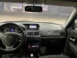 ВАЗ (Lada) Priora 2170 2014 годаүшін3 100 000 тг. в Усть-Каменогорск – фото 3