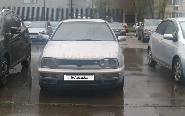 Volkswagen Golf 1994 года за 1 800 000 тг. в Алматы