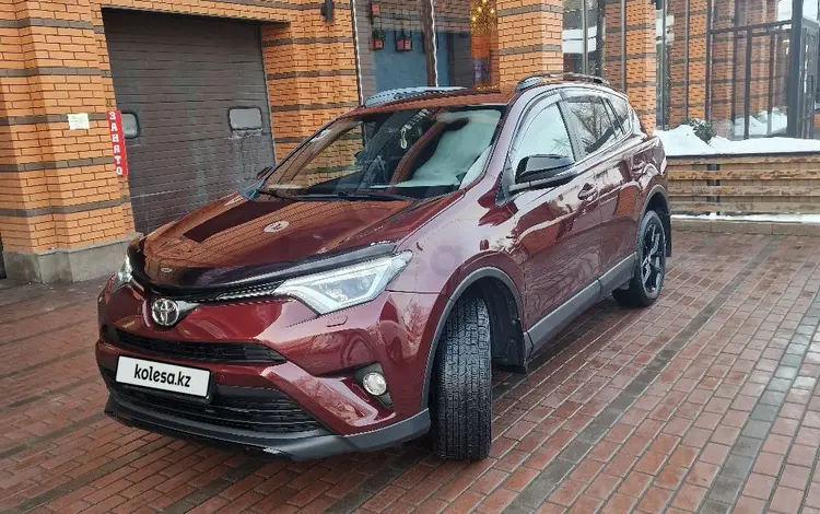 Toyota RAV4 2019 годаүшін14 000 000 тг. в Алматы