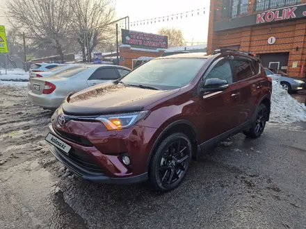 Toyota RAV4 2019 годаүшін14 000 000 тг. в Алматы – фото 15