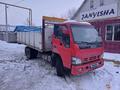 Isuzu 2007 годаүшін8 000 000 тг. в Алматы