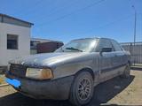 Audi 80 1991 года за 700 000 тг. в Каражал