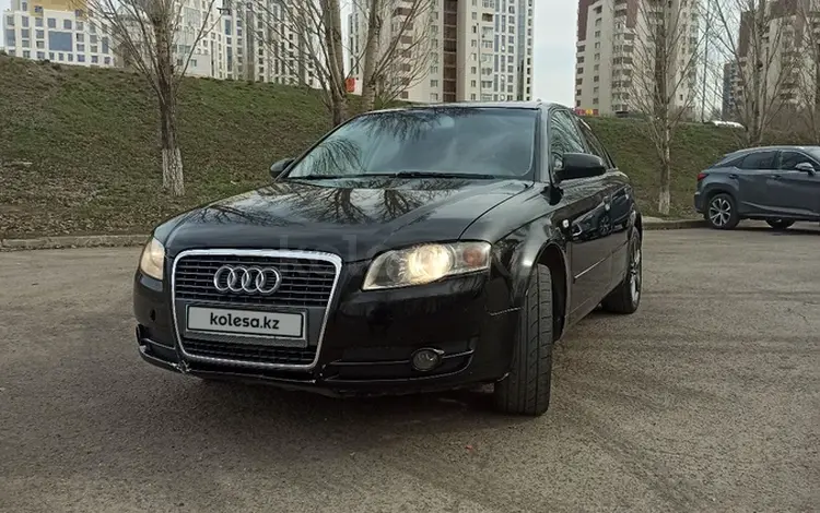 Audi A4 2006 года за 3 800 000 тг. в Нур-Султан (Астана)