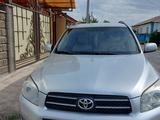 Toyota RAV4 2007 годаүшін7 300 000 тг. в Талдыкорган – фото 2