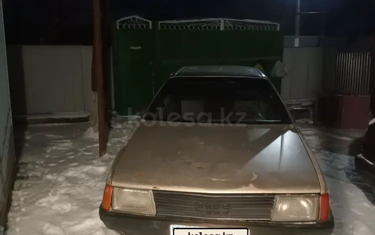 Audi 100 1985 годаfor500 000 тг. в Мерке