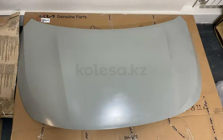 Капот, панель капота Kia 19-25 за 40 000 тг. в Алматы