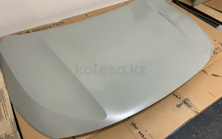 Капот, панель капота Kia 19-25үшін40 000 тг. в Алматы