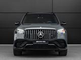 Mercedes-Benz GLS 63 AMG 4MATIC 2025 года за 137 000 000 тг. в Астана – фото 2