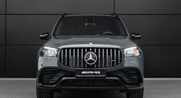 Mercedes-Benz GLS 63 AMG 4MATIC 2025 года за 137 000 000 тг. в Астана – фото 2