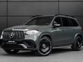 Mercedes-Benz GLS 63 AMG 4MATIC 2025 года за 137 000 000 тг. в Астана