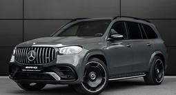 Mercedes-Benz GLS 63 AMG 4MATIC 2025 года за 137 000 000 тг. в Астана