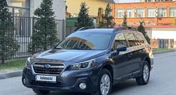 Subaru Outback 2019 годаүшін11 600 000 тг. в Астана