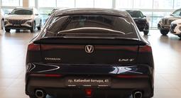 Changan UNI-V 2023 года за 8 990 000 тг. в Астана – фото 5