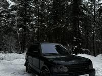 Land Rover Range Rover 2006 года за 7 000 000 тг. в Усть-Каменогорск