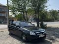 ВАЗ (Lada) Priora 2170 2013 года за 2 600 000 тг. в Семей – фото 50